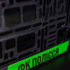 Авторамка для номерного знака ФК "Полісся" - Зображення 4