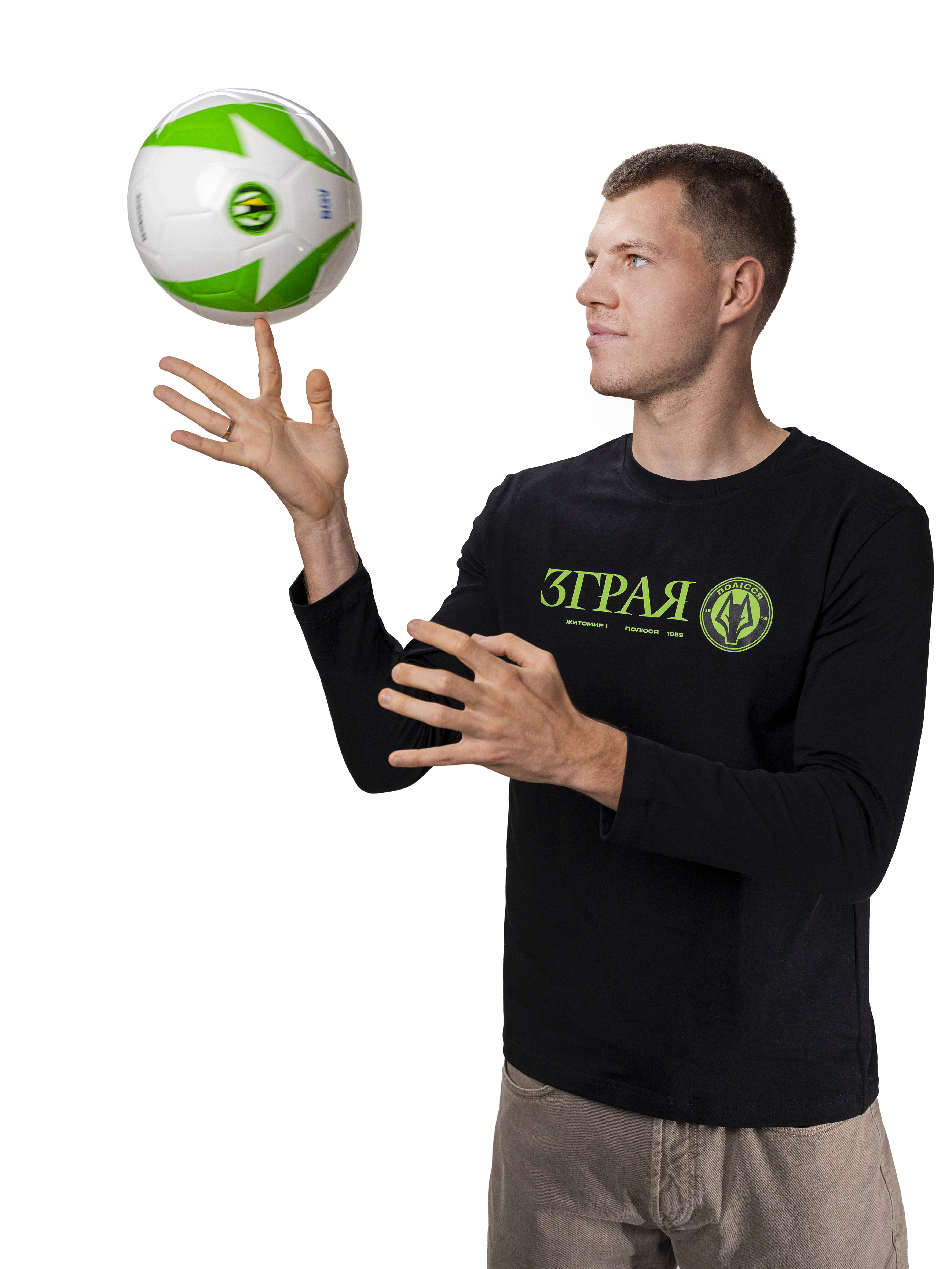 Сувенірний футбольний м'яч з логотипом ФК "Полісся" білий