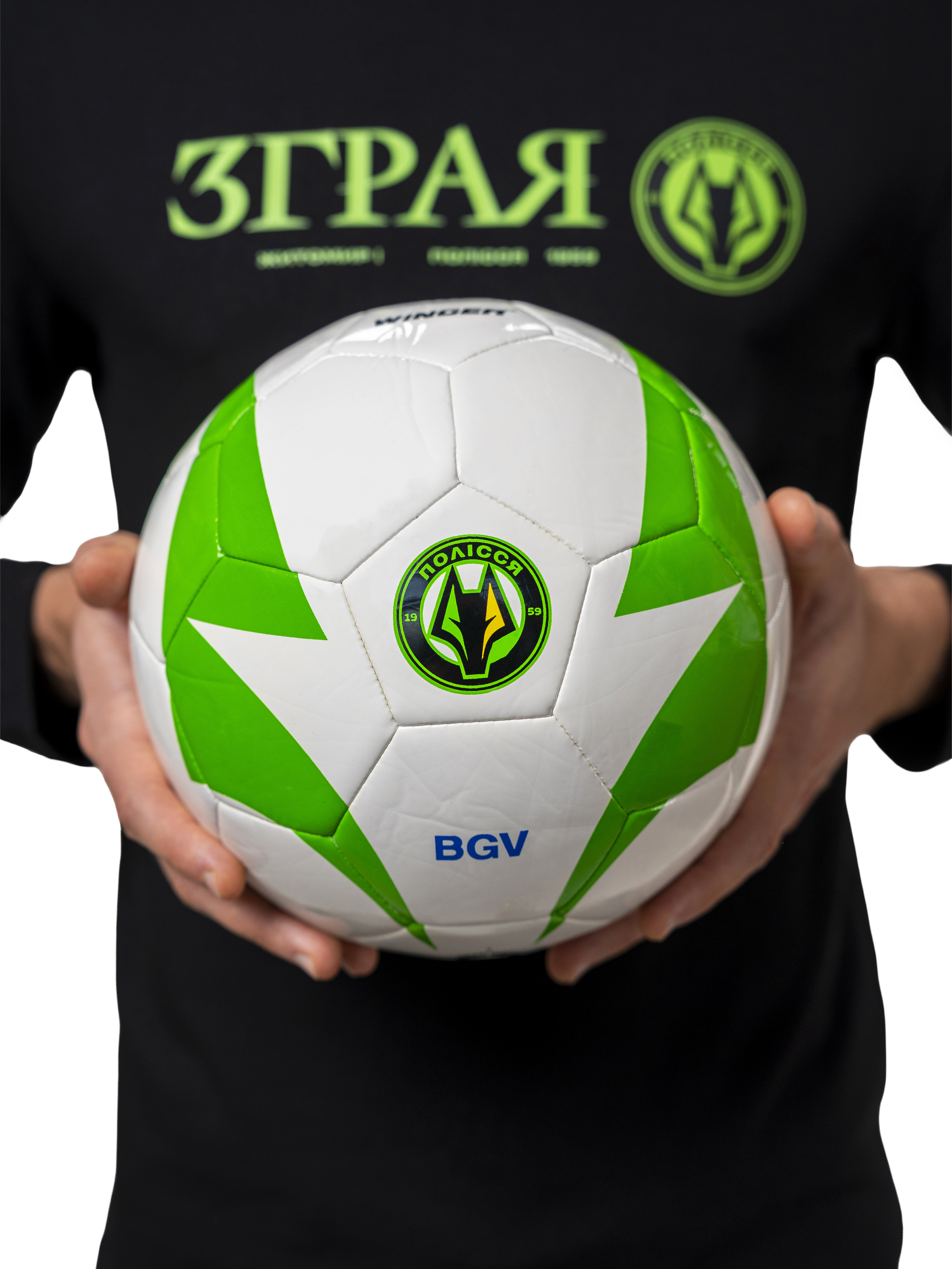 Сувенірний футбольний м'яч з логотипом ФК "Полісся" білий - Зображення 2